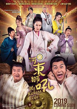 四虎在线观看免费永久